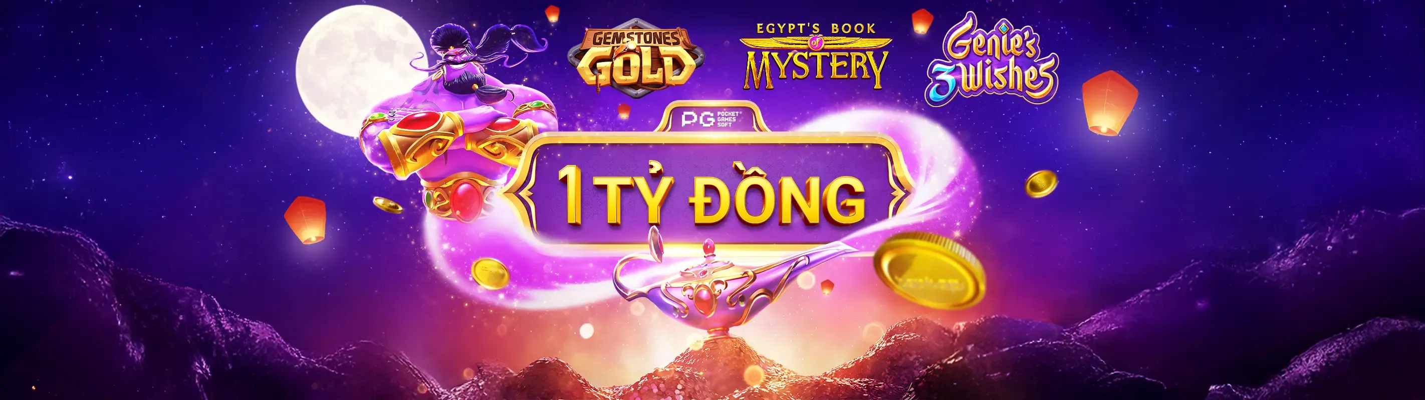 Giao diện ứng dụng 12play trên điện thoại di động